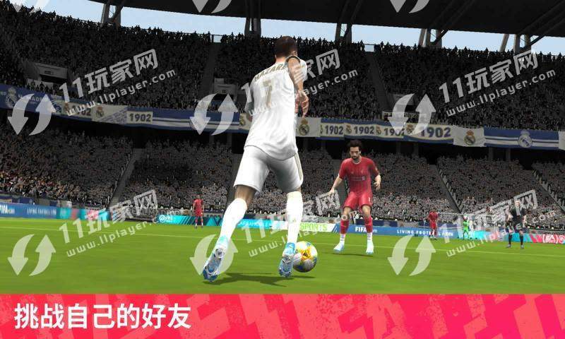 fifa移动版FIFA Online 4 M