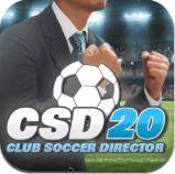 足球俱乐部经理2020徽章
