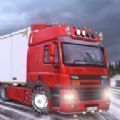 卡车重型货物模拟器Truck Heavy Cargo Simulator
