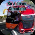 大巴驾驶员模拟器(Be a driver Simulator)