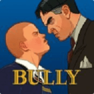 恶霸鲁尼游戏（Bully）
