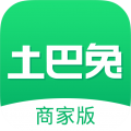 土巴兔商家app官方版v4.71.1