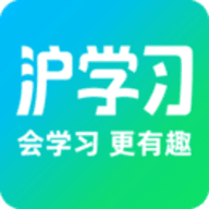 沪学习appv9.10.1