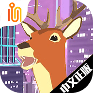 非常普通的鹿（DEEEER Simulator）v6.4.2