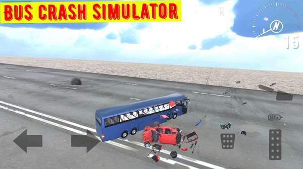公共汽车碰撞模拟器