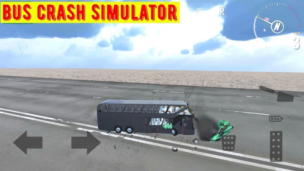 公共汽车碰撞模拟器v1.0