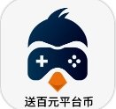 97企鹅 v3.0.22823 官方安卓版本
