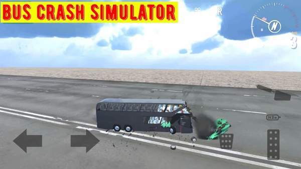 公共汽车碰撞模拟器