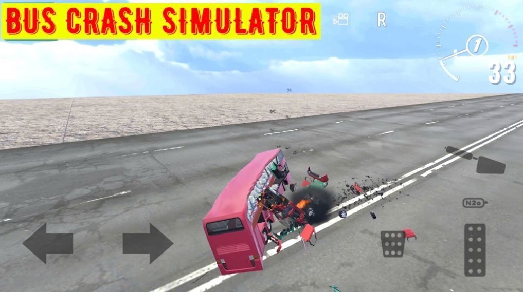 公共汽车碰撞模拟器v1.0
